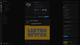 1654714570_notify.png